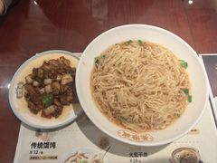 -老淮城·长鱼面(河下古镇店)