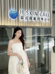 -美壹生诊所皮肤管理中心·海菲秀&Legacy美白舱