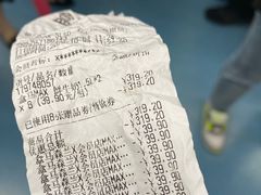 -盒马X会员店(上海森兰商都店)