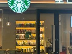 -星巴克(武汉协和医院店)