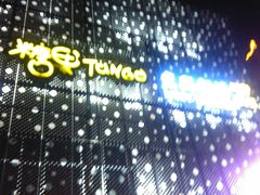 -糖果KTV(雍和宫店)