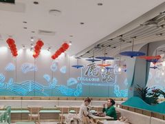 -鹿港小镇(天津机场店)