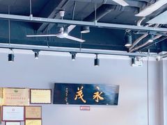 -永茂驴肉(莲池南大街总店)
