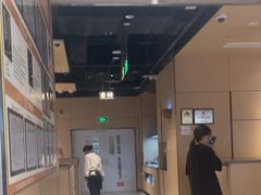 -海底捞火锅(龙湖北京大兴天街店)