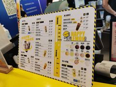 -快乐柠檬happylemon(日月光店)
