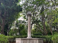 -云南师范大学(一二一西南联大校区)