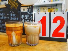 -无牌咖啡&酒馆