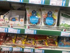 -帝玛进口精品超市D-MART