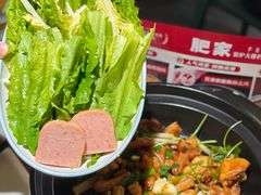 -肥家大排档(天河体育西店)
