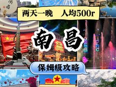 -南昌之星摩天轮