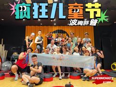 -超级猩猩健身·私教·团课·自助训练(客村丽影广场店)
