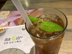 -周沫西餐(漫广场店)