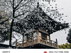 -寒山寺