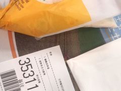 -麦当劳(番禺易发商业街店)