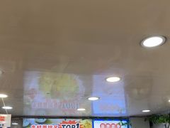 -哈灵现炒本帮面(宁波路店)
