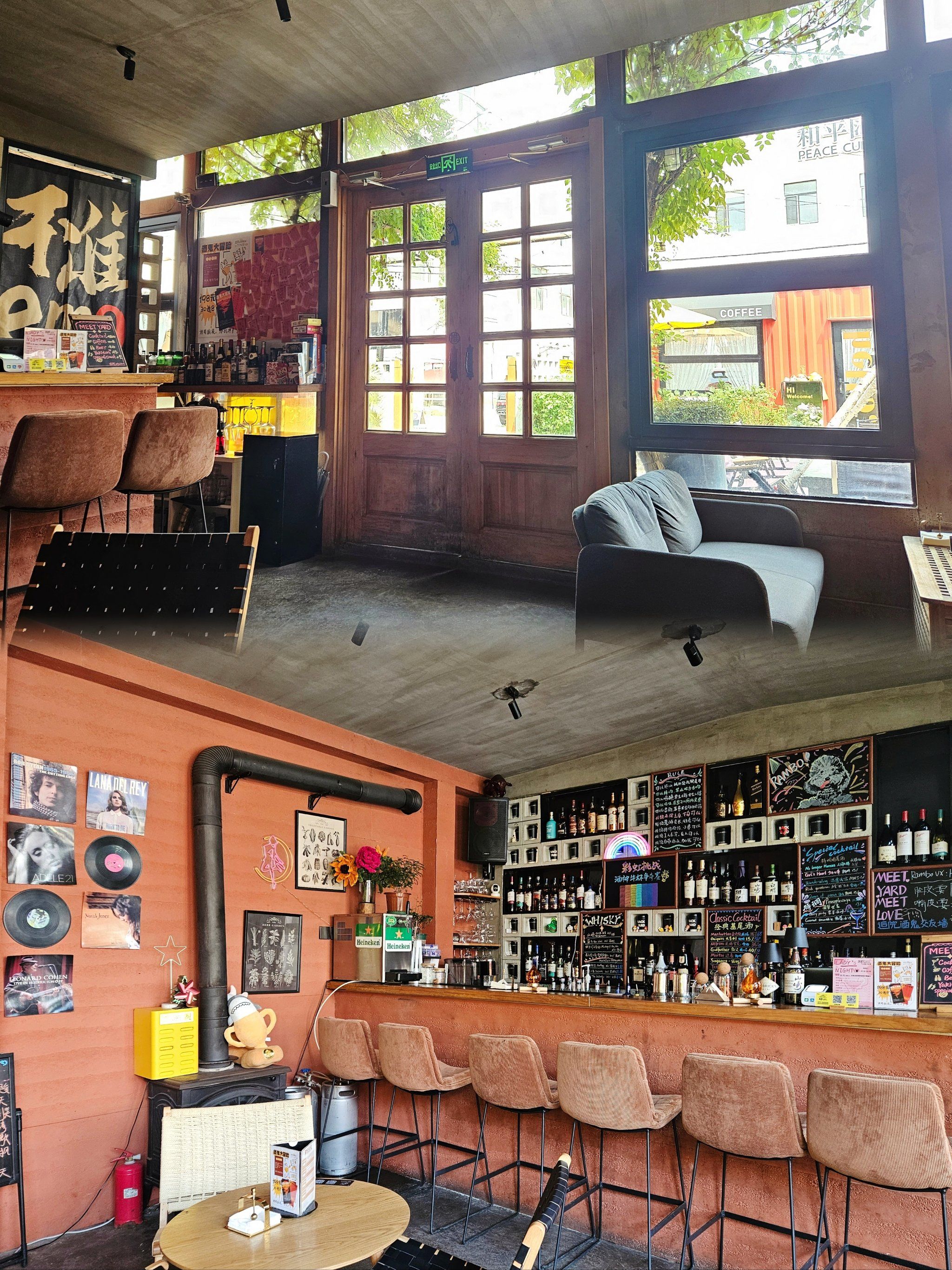 咖啡地图9015第一弹—— 逅院(1/12)