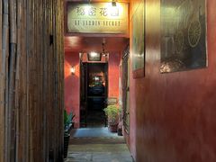 -秘密花园(法华镇路店)