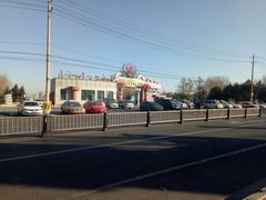 -长春公园(普阳街道)