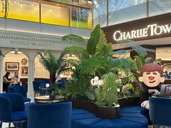 -CHARLIETOWN红茶公司(南京万象天地店)