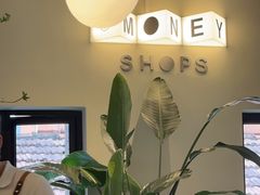-Money Shops(愚园路店)