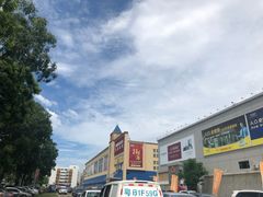 -百安居装修建材卖场(罗湖店)