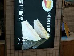 -罗莎蛋糕魔法师(瓜堤店)