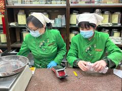 -张一元(总店)