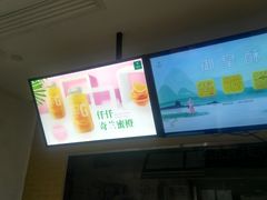 -仟吉KenGee(五里牌店)