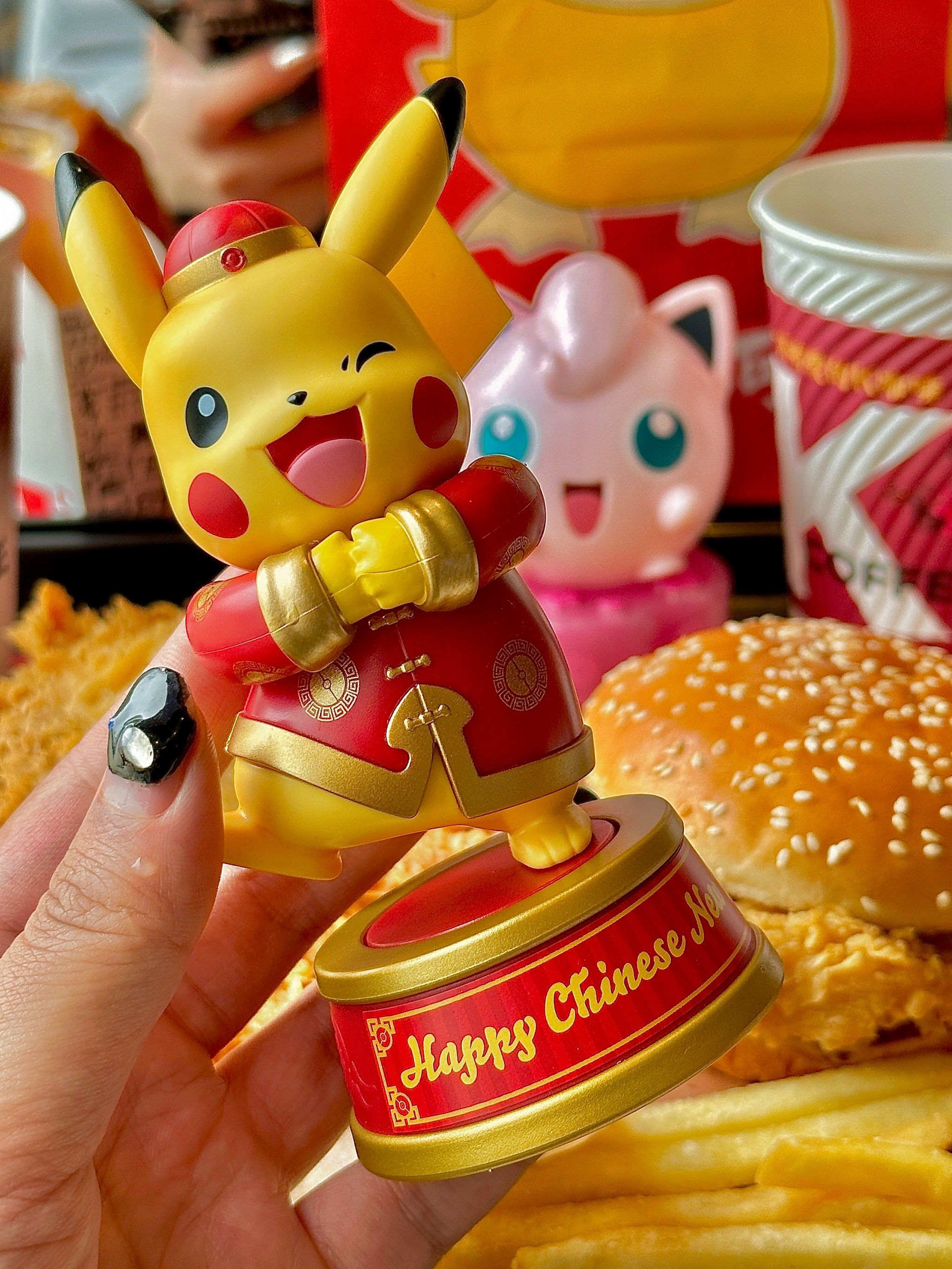 kfc新春宝可梦🧨会拜年的皮卡丘好可爱啊啊