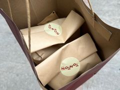 -TonTon(永康路店)
