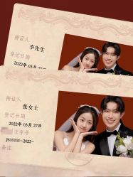 点击看大图 -青禾蒙娜丽莎婚纱摄影(武汉总店)