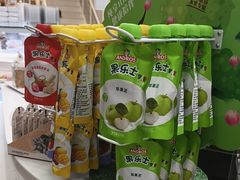 -大麦嘉动物奶油生日蛋糕(军分区新建北路店)