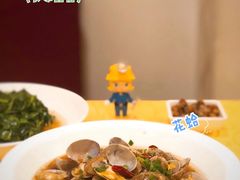 -鹿港小镇经典老上海菜(长乐路店)