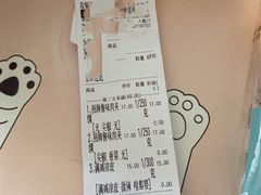 -超级大馍王肉夹馍