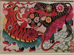 -北京工艺美术博物馆