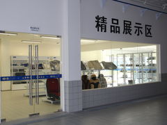 -北京运通兴恩一汽大众4S店(西红门店)