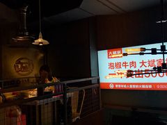 -大斌家串串火锅(德思勤店)