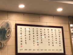 菜单-粤·向群饭店(龙津东路总店)
