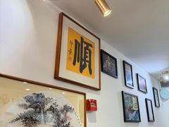 -本味友膳·茶餐厅(和达中心城店)