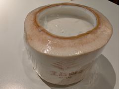 -烹然四季椰子鸡火锅(姚家园万象汇店)