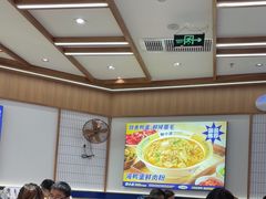 -粉小主·贵州酸汤牛肉粉(南京仙林金鹰店)
