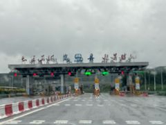 -岚县土豆宴(总部)
