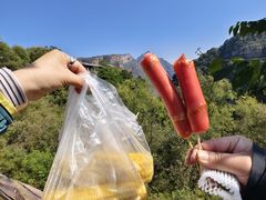 -苍岩山风景名胜区