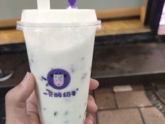 -一只酸奶牛(八一路店)