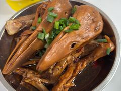 -老裴鸭头.兔头(柯城店)