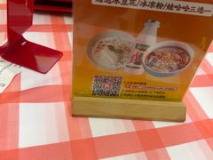 -鱿遍天下·20年夜宵地标大排档(东风路店)