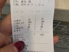 -红京鱼(西坝河店)