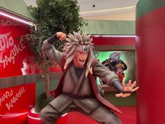 -龙湖成都上城天街