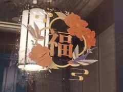 -北京饭店谭家菜