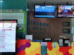-南方医科大学深圳医院